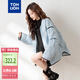 唐獅（TonLion）2024女無(wú)領(lǐng)撞邊菱形格短款羽絨服 粉末藍(lán) M 