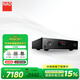 NAD C368混合數字DAC解碼功率放大器藍牙 HiFi音樂(lè )功放機發(fā)燒級合并式功放家用立體聲2.0聲道高保真