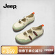 Jeep平底運(yùn)動(dòng)瑪麗珍鞋女舒適芭蕾舞鞋小眾丑萌軟底休閑單鞋 綠色  37 
