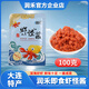 大潤禾蝦怪醬100g大連特產(chǎn)蝦醬開(kāi)袋即食蝦怪醬蘸醬下飯醬拌飯醬拌面醬 100g*10袋（拍10發(fā)12）