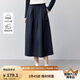 茵曼（INMAN）純棉舒適工裝風(fēng)顯瘦半身裙女2025春季復(fù)古百搭寬松高腰A字裙 寶藍色 S
