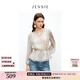 JESSIE【花信風(fēng)】2025年秋季新款法式印花雪紡上衣女款收腰荷葉邊 花色 M