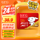 banq&JOY聯(lián)名款 128GB TF（MicroSD）存儲卡U3 C10 A1 V30 4K 高速款行車記錄儀&監(jiān)控攝像頭手機內存卡