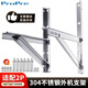 ProPre 加厚不銹鋼空調(diào)外機(jī)支架空調(diào)支架304不銹鋼適用于海爾科龍TCL小米格力等通用2P