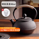 八千行鑄鐵茶壺圍爐煮茶壺器具戶(hù)外燒水壺可明火鐵質(zhì)功夫茶具電陶爐茶壺