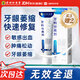 李時(shí)珍【官方直售】牙科分離劑醫用牙膏牙齦萎縮牙齒松動(dòng)牙周炎藥 5盒鞏固裝【官方旗艦】護齦固齒加強鞏固