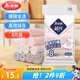 美麗雅纖維抹布30*30cm8片家務(wù)廚房洗碗巾吸油不易掉毛擦玻璃擦車專用