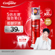 高露潔（Colgate）【孫穎莎同款】歐洲進(jìn)口耀白去漬直立按壓泵式美白牙膏100ml