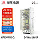 衡孚（Hengfu）衡孚HF150W-D-Q工業(yè)機殼開關(guān)電源DC24V4A-24V4A雙路輸出直流電源 HF150W-D-Q 24V4A-24V4A