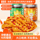脫骨俠無(wú)骨雞爪500g*2罐蒜香中辣+藤椒 去骨鳳爪肉休閑零食品雞腳筋速食