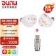 達(dá)音科（DUNU）DK3001 BD 超夢 1圈4鐵4平板9單元hifi發(fā)燒級有線耳機(jī)高音質(zhì)耳塞可換線MMCX可換插頭系統(tǒng)2025年新 DK3001 BD + Type-C 轉(zhuǎn)接頭