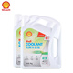殼牌SHELL/殼牌防凍液發(fā)動(dòng)機冷卻液 -45度 水箱寶 4L*2 四季通用 綠色