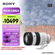 索尼（SONY）【官方直營(yíng)】SEL70200G2 新一代小三元遠(yuǎn)攝變焦微距G鏡頭 FE 70-200mm