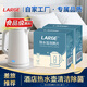 LARGE 除水垢泡騰片食品級 酒店電熱水壺保溫瓶水杯檸檬酸水垢清潔劑 2盒裝（5g*20粒）