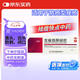立方 克痤隱酮凝膠 15g/支 用于黑頭 白頭 粉刺以及膿瘡型痤瘡