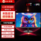 Lecoo23.8英寸顯示器120Hz高刷IPS電腦屏幕全高清護眼低藍光窄邊框外接臺式筆記本電競顯示屏B2421-3 23.8英寸 B2421-3