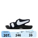 NIKE 耐克童鞋男女童涼鞋 ADJUST 夏季兒童輕便舒適休閑運(yùn)動(dòng)沙灘涼鞋