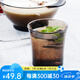 DURALEX多萊斯法國進口鋼化玻璃水杯果汁杯啤酒杯辦公便攜茶杯家用咖啡杯 咖啡色*4只【210ml】 簡約水杯