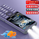 金立G108 新品手機(jī)4G全網(wǎng)通移動聯(lián)通電信大字大聲大按鍵超長待機(jī)雙卡雙待學(xué)生老年手機(jī)便宜功能機(jī)備用 紫色 4G全網(wǎng)通