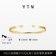 YIN隱「隱」系列莫比烏斯環(huán)3.0開口實(shí)心手鐲18K金女疊戴 窄版開口16cm【入門精巧纖細(xì)】