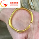 金翠喜老鳳凰黃金馬蹄手鐲女999足金莫比烏斯手節(jié)七夕情人節(jié)禮物送女友 黃金馬蹄手鐲/金重約35克