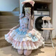閃動少女（SHANDONGSHAONV）焦糖泡泡蝴蝶結(jié)甜美斗篷外套新款蕾絲洛麗塔拼接連衣裙上衣套裝 桃色 均碼