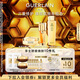 嬌蘭（Guerlain）帝皇蜂姿抗皺緊致精華面霜套裝禮盒雙效蜂皇水日霜生日禮物送女友