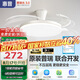 惠普普瑞護眼LED風(fēng)扇燈隱形扇葉遙控調(diào)光一體吊扇燈中山燈具包安裝
