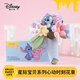 迪士尼（Disney）史迪奇安琪心動(dòng)時(shí)刻花束玩偶毛絨玩具史迪仔教師節禮物生日禮物女