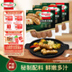 荷美爾（Hormel）經(jīng)典德式香腸180g/袋*3 冷凍烤腸 熱狗腸 早餐燒烤空氣炸鍋食材