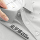 境潤索羅娜高端polo衫工作服定制印logo夏季團體員工t恤商務(wù)翻領(lǐng)短袖 【7A抑菌Sorona】DC-8822 素瓷灰 S