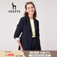 哈吉斯（HAZZYS）女裝 春秋款上班職場休閑西服通勤女氣質(zhì)單西ASUSJ03AJ05 藏青色NV XL (170/92A 42)