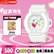 卡西歐（CASIO）手表女BABY-G運動學生考試兒童日韓表禮盒款七夕禮物BGA-10-7APR