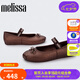 梅麗莎Melissa梅麗莎Sophie 芭蕾鞋女士蝴蝶結(jié)果凍單鞋35701 古銅色 AS762 38