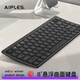 Aiples MX Elite三模無線藍牙靜音辦公鍵盤超薄便攜妙控平板ipad筆記本鍵盤支持Windows/Mac/iOS/安卓 （84鍵）MX Elite Mini-星夜黑