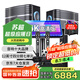 威斯汀【品牌補(bǔ)貼】168家庭ktv音響套裝ktv唱歌全套設(shè)備點(diǎn)歌機(jī)家庭影院音箱專業(yè)卡拉ok一體機(jī) 12英寸2.0豪華版（店長力薦款）