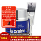 【包稅】La Prairie萊珀妮 萊伯妮反重力 眼霜套裝蓓麗藍(lán)魚子精華 洗面奶 面霜 粉藍(lán)爽膚水 瓊貴睡眠面膜50ml