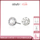 abyb charming「禮盒裝」星月磁吸耳夾無(wú)痛耳飾百搭高級感耳釘無(wú)耳洞不掉飾品 星月耳釘（璀璨耳釘款）一對