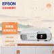 愛(ài)普生（EPSON）CH-TW740/TW750 CB-FH06/FH52/1785W/1795F 商務(wù)教育會(huì)議投影機(jī) CH-TW750