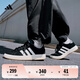 adidas「面包鞋」GRAND COURT BASE 00s休閑低幫板鞋男女阿迪達斯 黑色/白色/樹脂黃   42