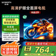 創(chuàng)維電視A3F高清護眼金屬全面屏32/40/43英寸A3D升級版 智能網(wǎng)絡投屏 臥室家用液晶電視機 40英寸 40寸電視 智能護眼40A3F