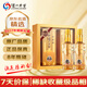 瀘州老窖【源頭直采】窖齡60年 2017年 濃香型白酒 52度 500ml*2瓶 禮承時(shí)光禮盒 陳年老酒