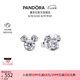 潘多拉（PANDORA）迪士尼系列米奇和米妮閃耀耳釘925銀可愛童話七夕情人節(jié)禮物