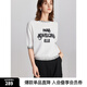 ELLE黑白撞色氣質(zhì)顯瘦毛針織衫女2024夏季新款設(shè)計(jì)感圓領(lǐng)薄款毛衣 白色 S