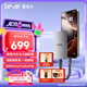 雷克沙（Lexar）1TB Type-c USB3.2移動固態(tài)硬盤(PSSD)磁吸套裝ES4 讀速1050MB/s 手機筆記本電腦磁吸外錄