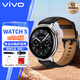 vivo watch5智能手表防水iQOO運動(dòng)手表通用電話(huà)手表獨立藍牙通話(huà)快捷支付強勁續航心率監測 vivo Watch5 eSIM版 精鋼（真皮）