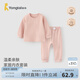 童泰（TONGTAI）寶寶內(nèi)衣套裝春秋季男童女童長(zhǎng)袖衣服家居服內(nèi)衣秋衣秋褲坑條 粉色 80 cm