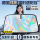 諾蒂爾德國(guó)汽車遮陽(yáng)擋前擋遮陽(yáng)簾擋風(fēng)玻璃防曬隔熱鐳射鈦銀隱私簾棚罩板 頂配四層覆合鐳射+黑膠絕熱 【下單備注車型】專車專用