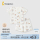 童泰（TONGTAI）寶寶短袖套裝夏季純棉嬰兒上衣兒童內(nèi)衣男童女童短褲提花網(wǎng)眼 藍(lán)色 90