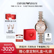 安普里奧·阿瑪尼（Emporio Armani）女士手表 滿天星石英時(shí)尚腕表生日禮物送女友送老婆AR11223